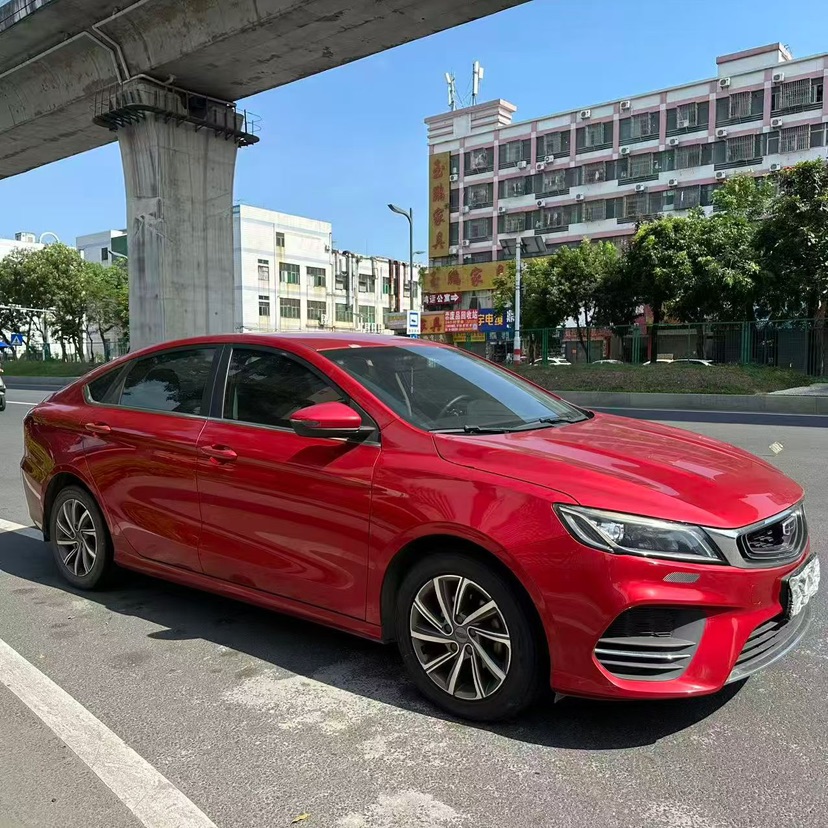 GEELY Binray 2020 #3 GEELY Binray 2020 car image #3