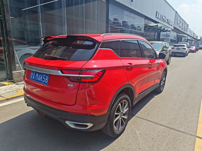 GEELY Coolray 2021 #5 GEELY Coolray 2021 car image #5