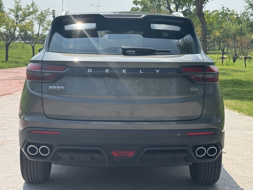 GEELY Coolray 2024 #5 GEELY Coolray 2024 car image #5