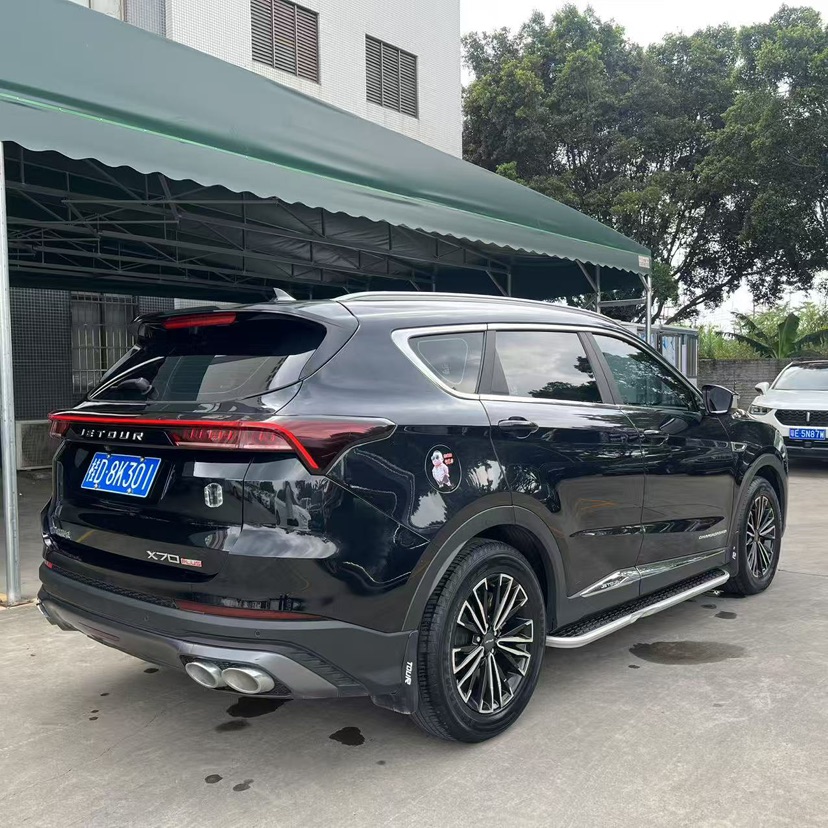 Jetour X70 PLUS 2022 car image #10