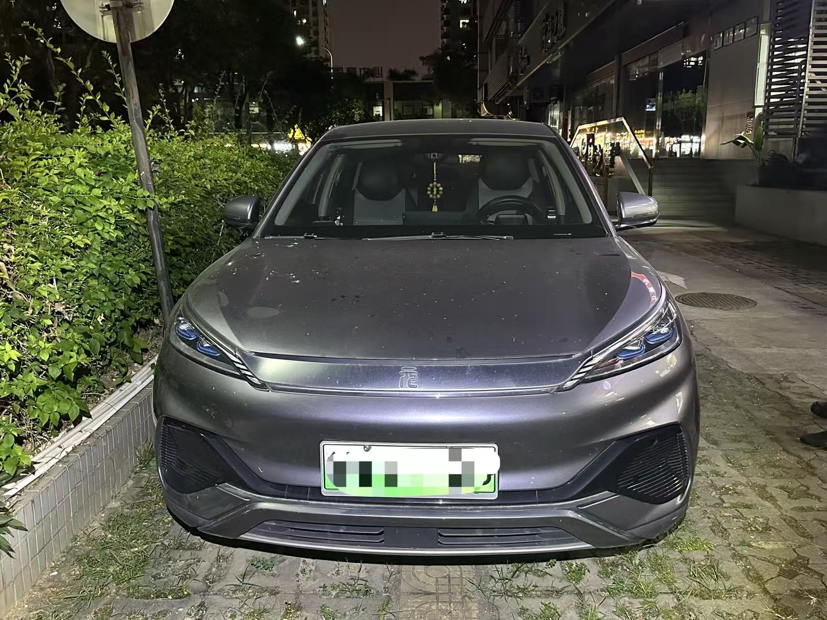 BYD Yuan Plus 2023 #2 BYD Yuan Plus 2023 immagine di auto #2