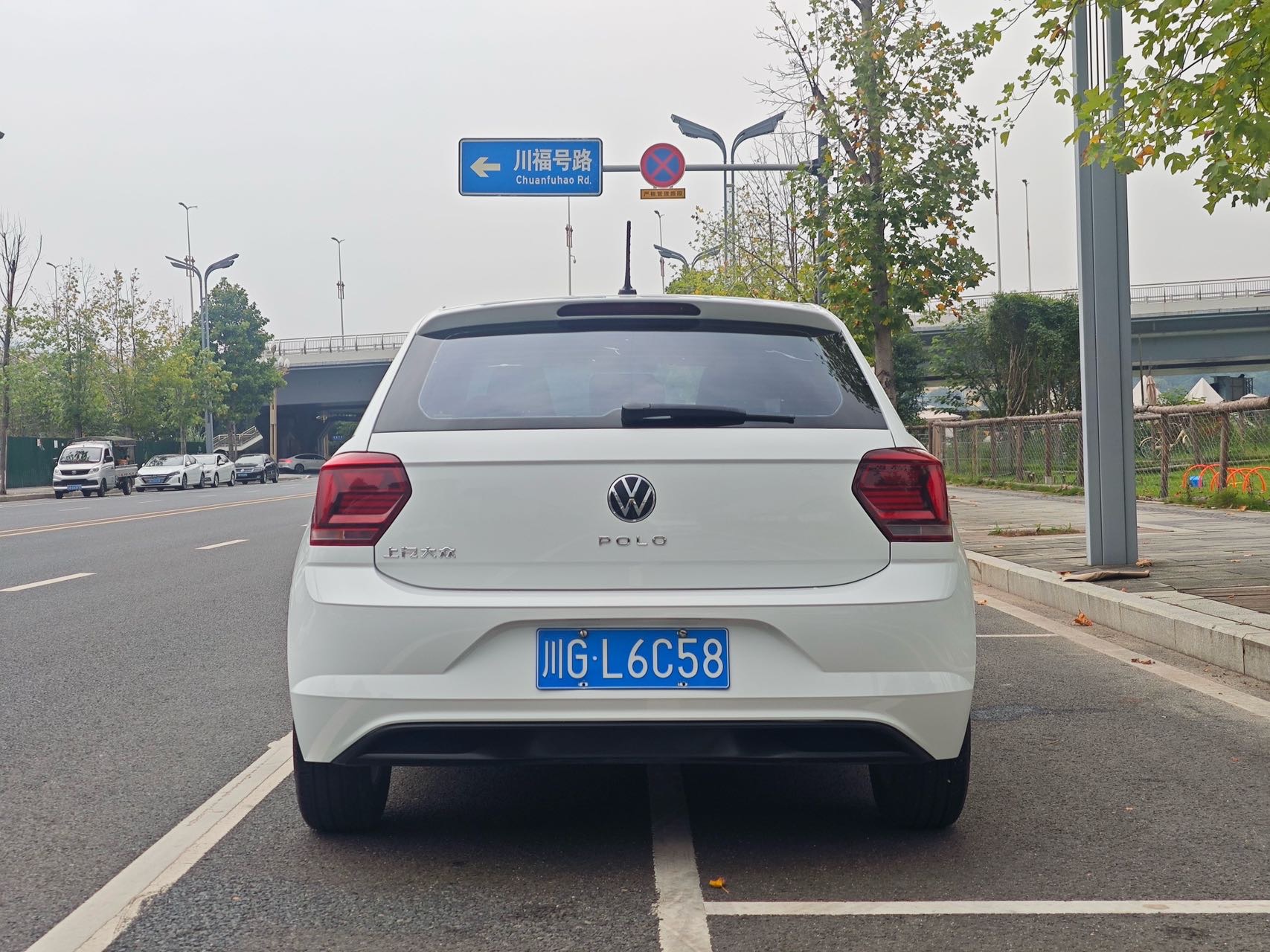 Volkswagen Polo 2023 #4 Volkswagen Polo 2023 car image #4