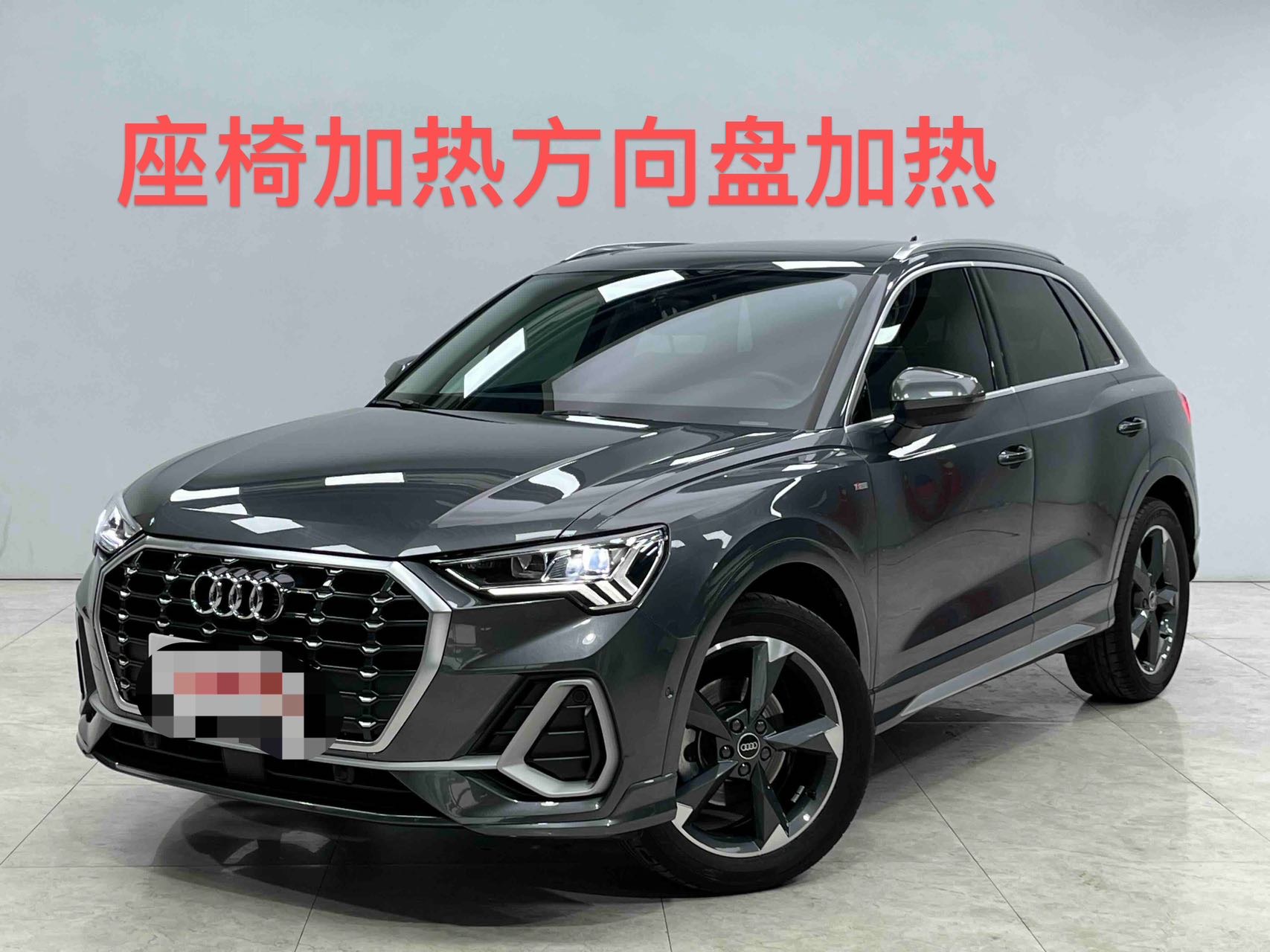 Audi Q3 2022 Audi Q3 2022 car image