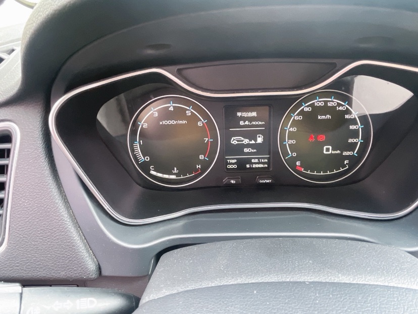GEELY Vision X6 2017 #5 GEELY Vision X6 2017 car image #5