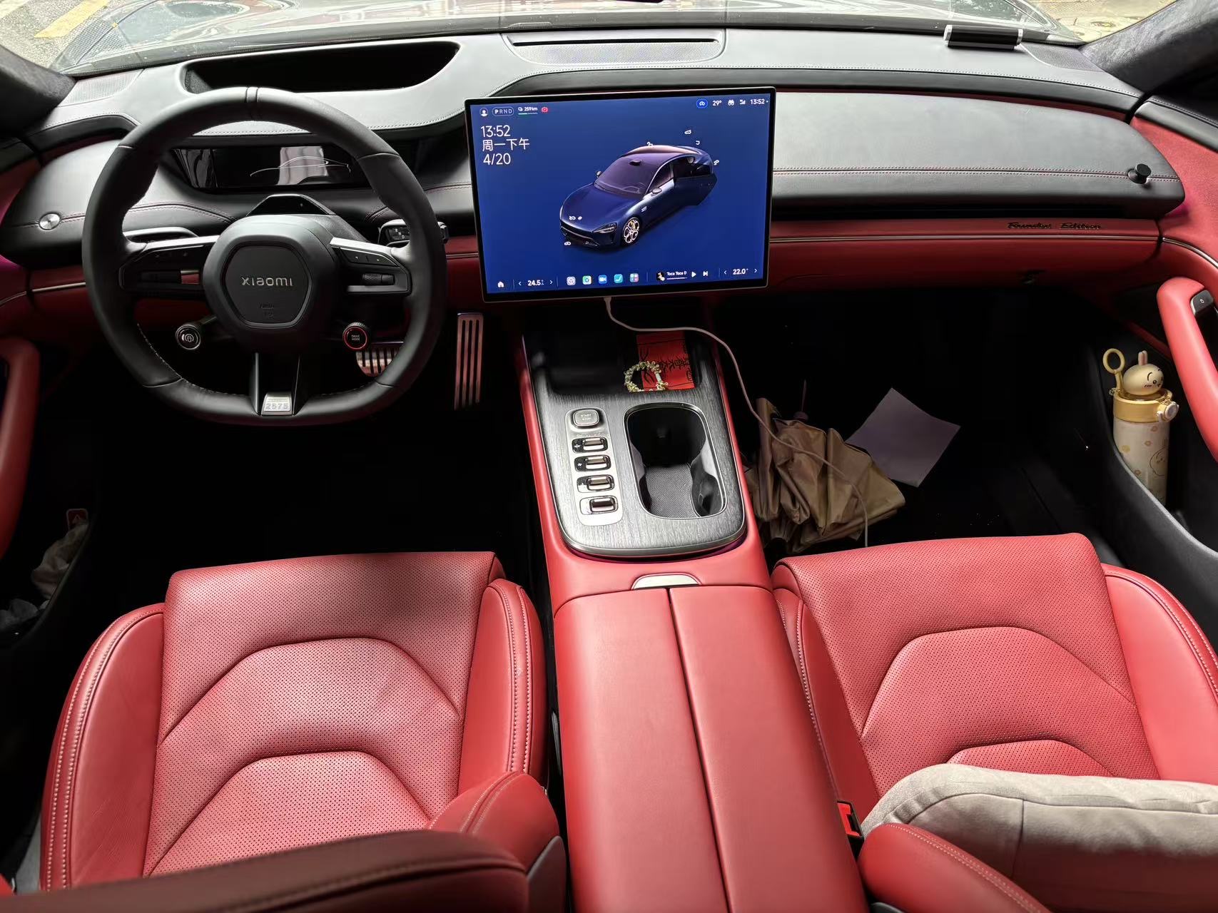2024 car image #8