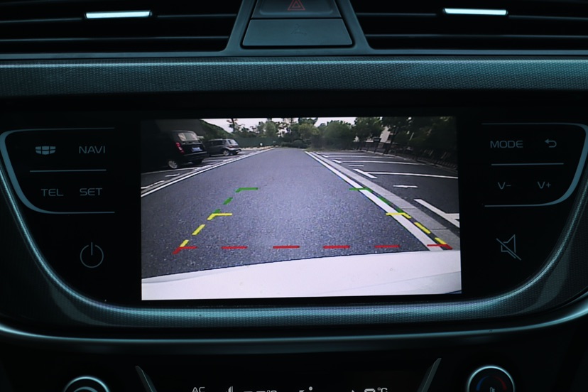 GEELY Emgrand 2016 car image #9