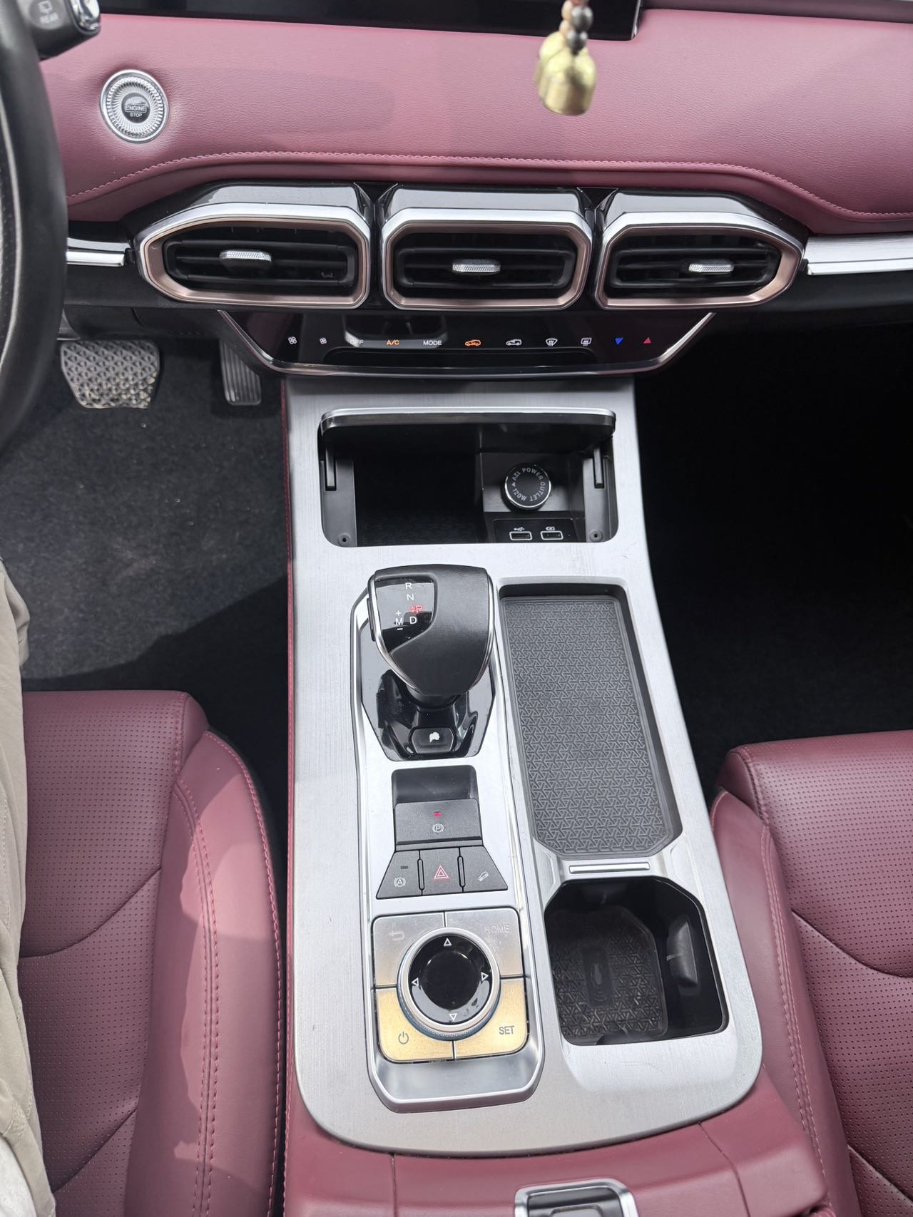 Jetour X70 PLUS 2023 car image #12