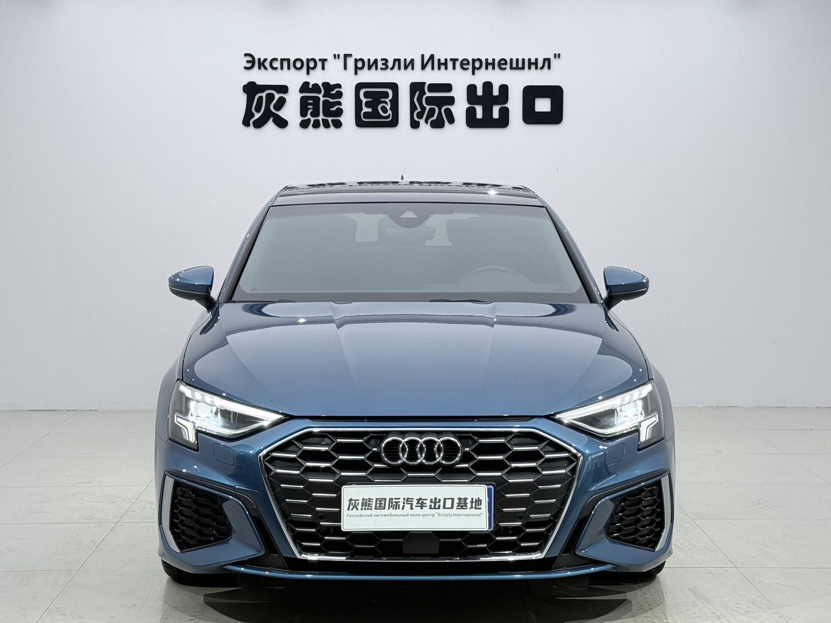 Audi A3 2022 car image #2