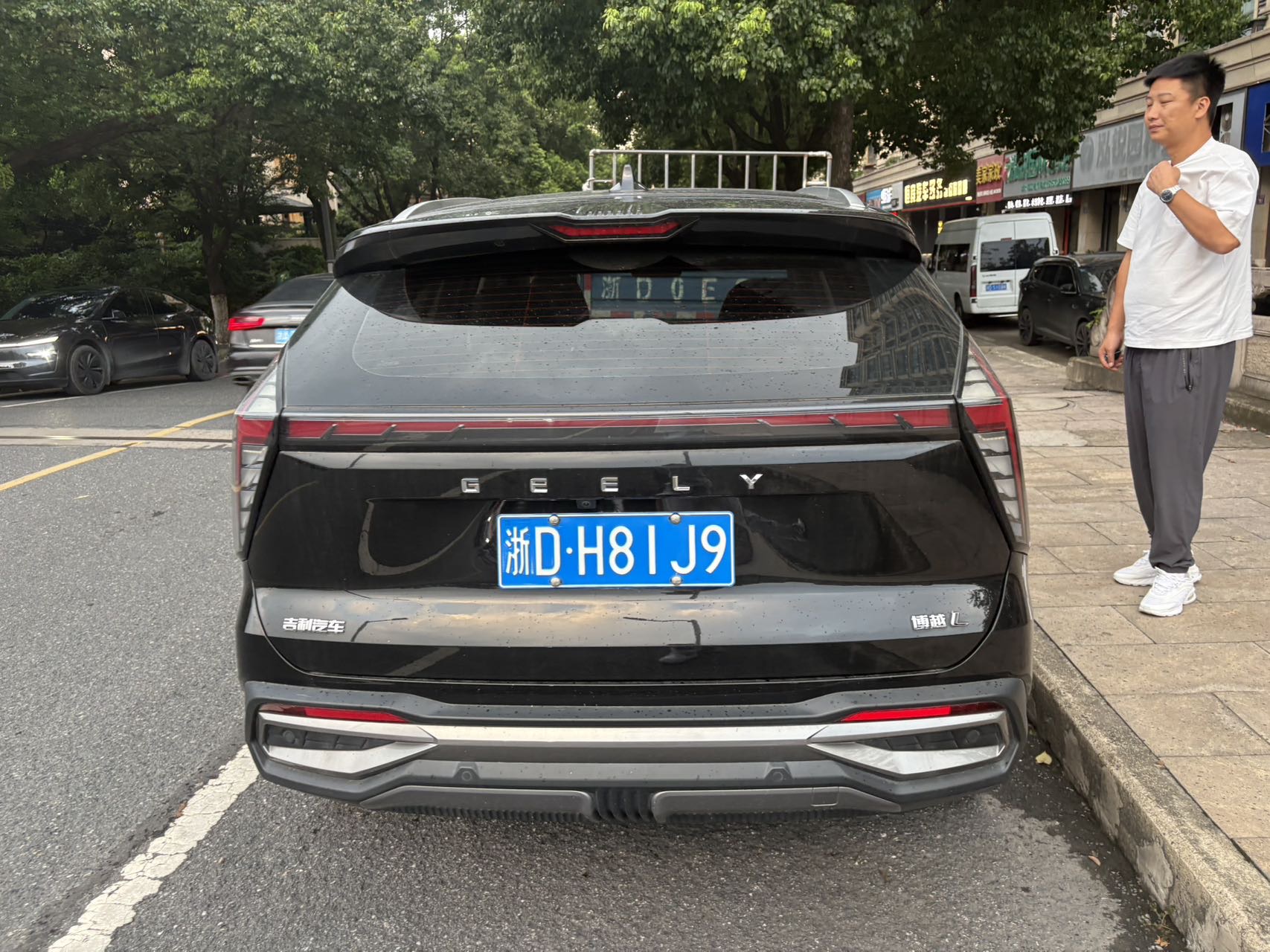 GEELY Boyue L 2023 car image #8
