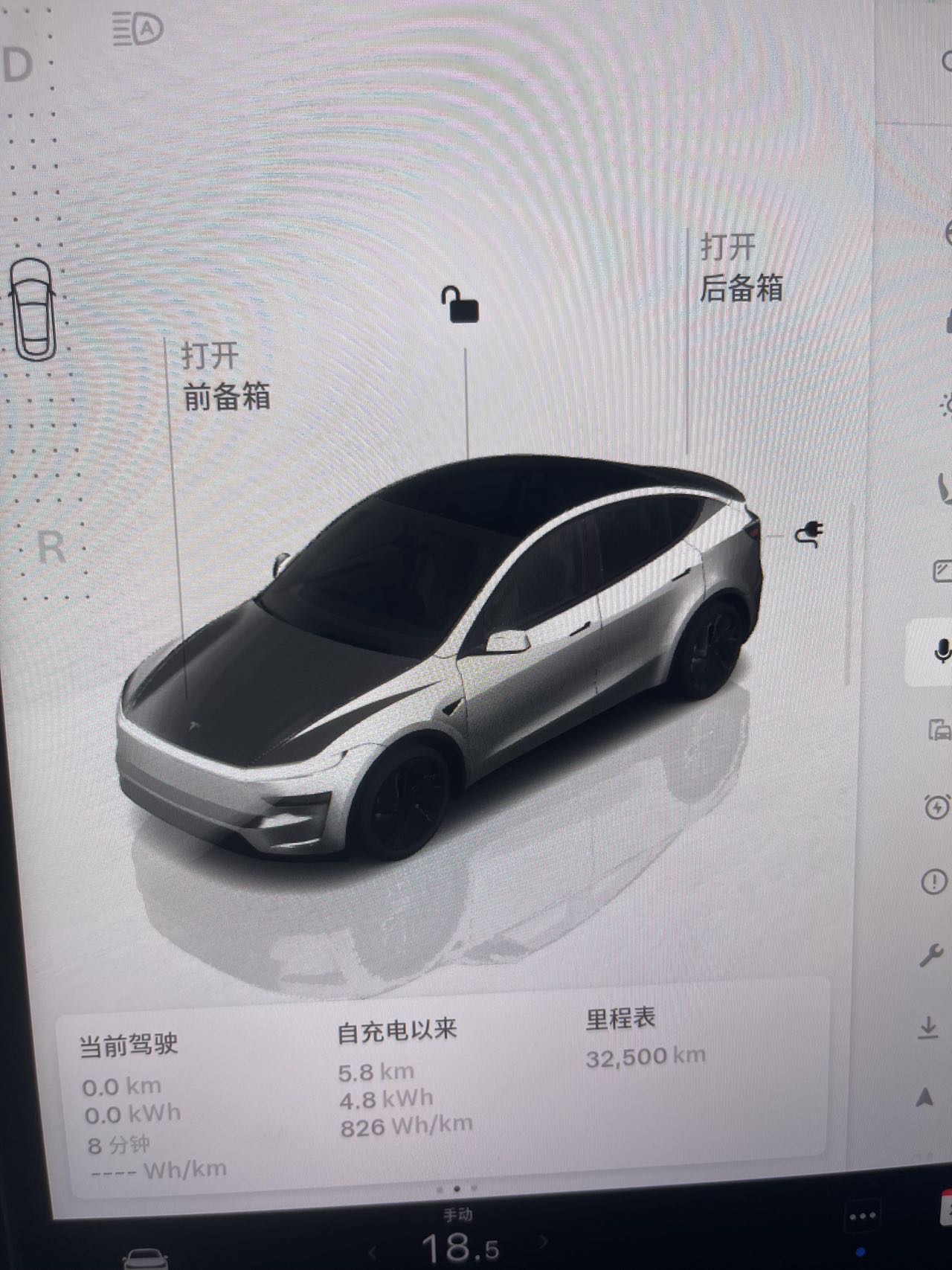 Tesla Model Y 2025 car image #13