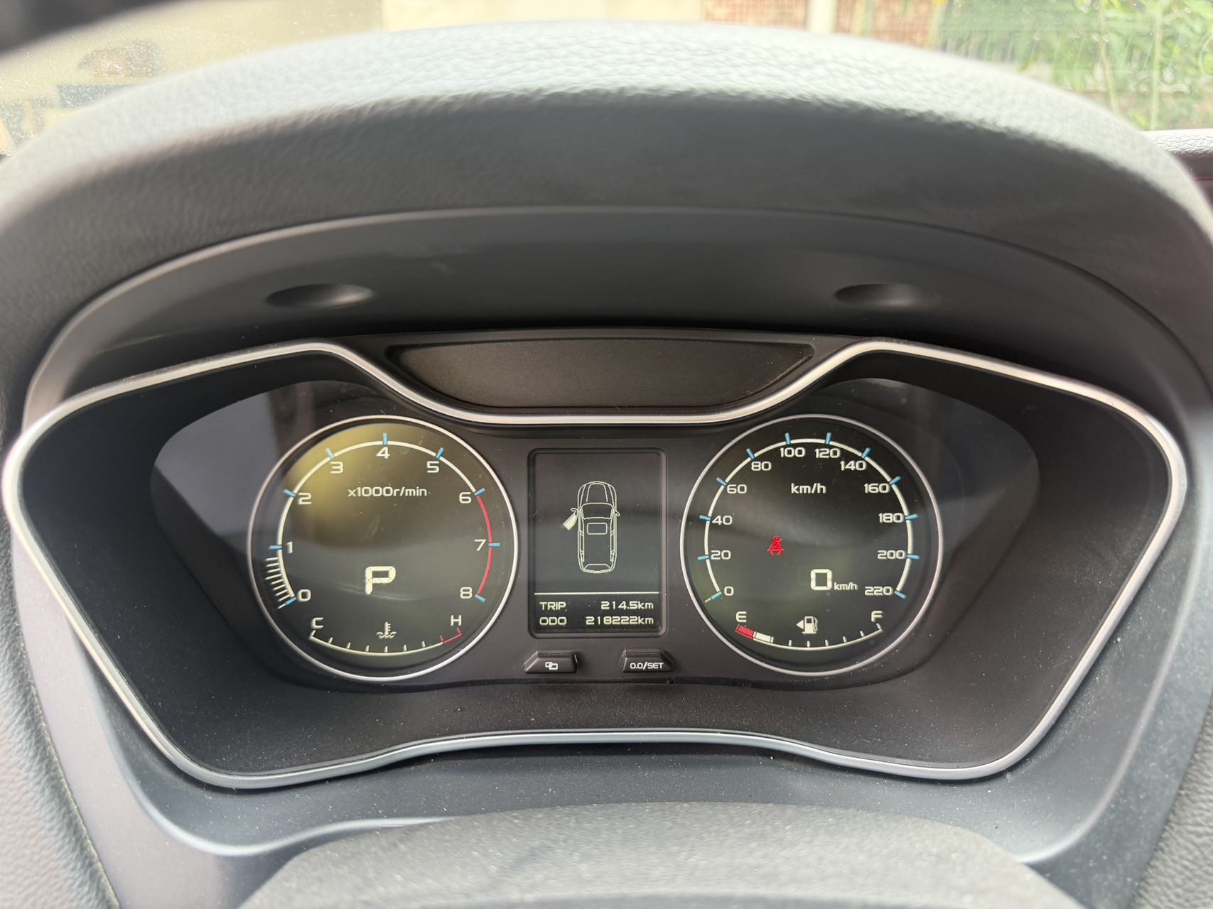 GEELY Vision X6 2017 car image #8