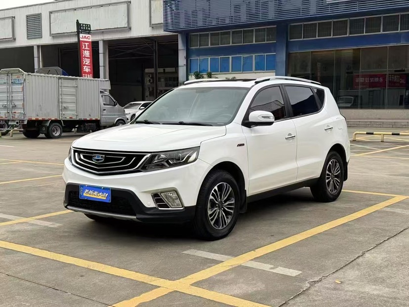 GEELY Vision X6 2017 car image #3