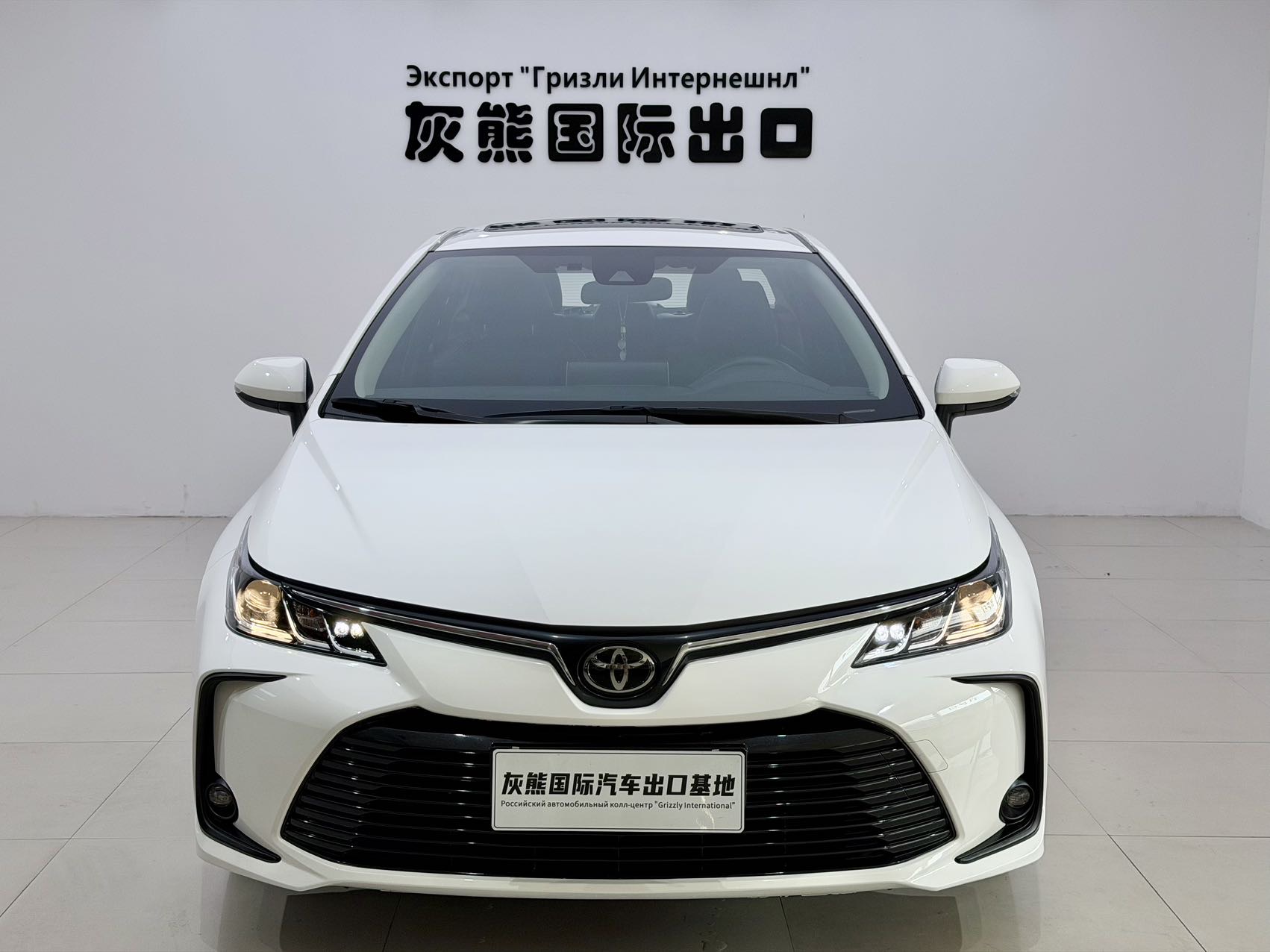 Toyota Corolla 2022 #2 Toyota Corolla 2022 car image #2