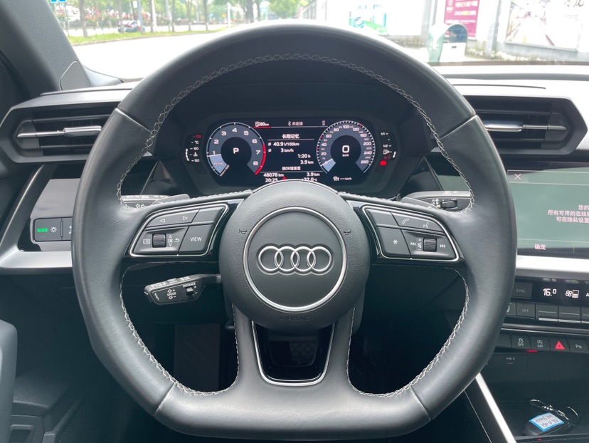 Audi A3 2023 car image #14