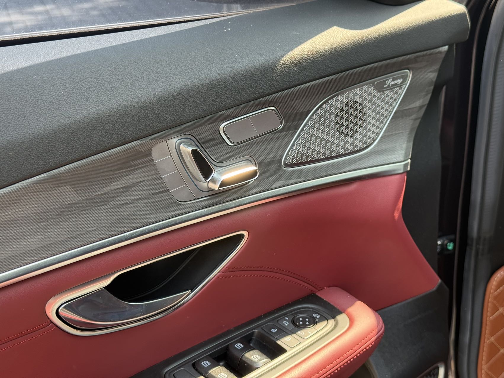 Jetour X70 PLUS 2023 car image #3