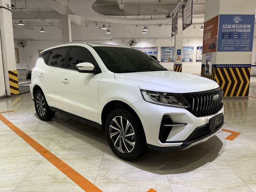 GEELY Vision X6 2023 #3 GEELY Vision X6 2023 car image #3
