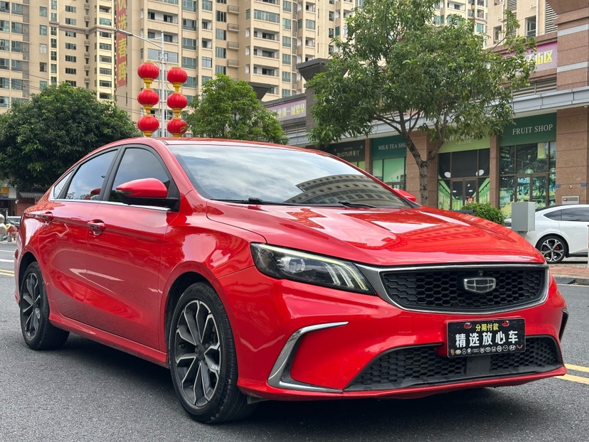 GEELY Binray 2022 image de voiture #3
