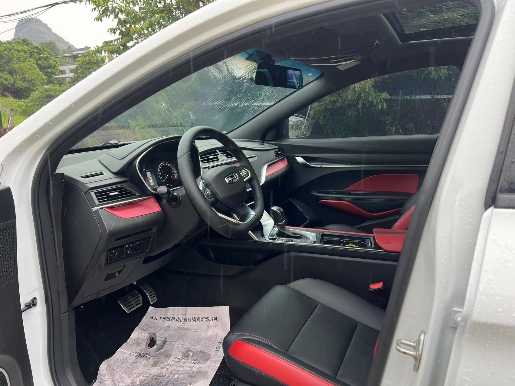 GEELY Binray 2021 car image #4