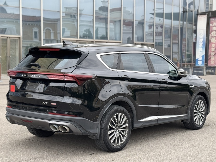 Jetour X70 PLUS 2023 #4 Jetour X70 PLUS 2023 car image #4