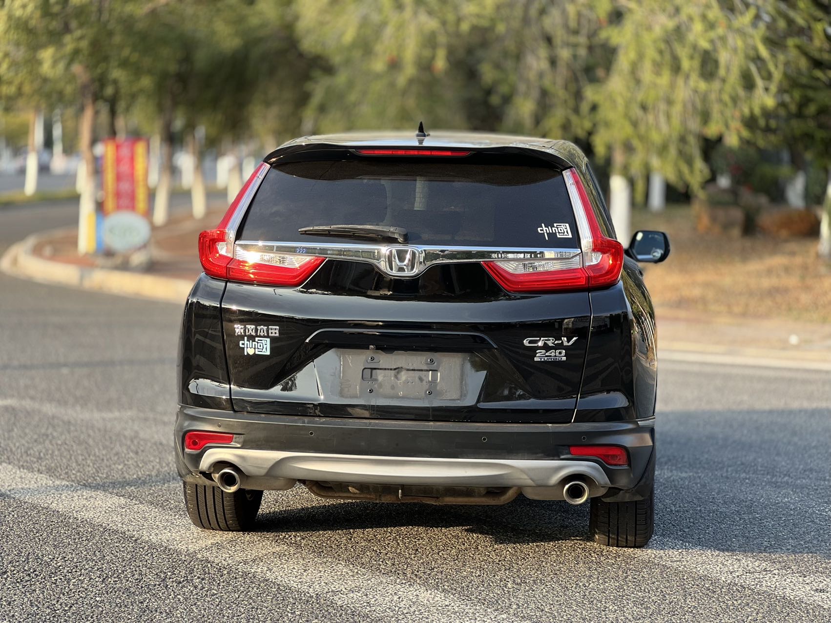Honda CR-V 2020 #8 Honda CR-V 2020 car image #8