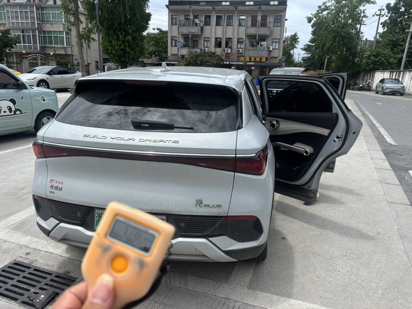 BYD Yuan Plus 2024 car image #4