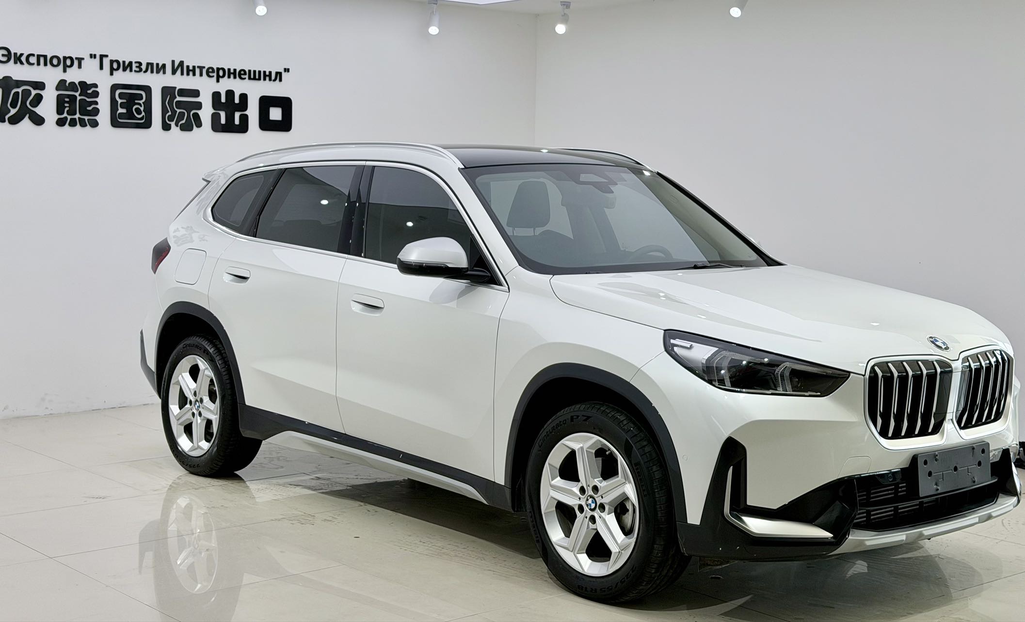BMW X1 2024 car image #3