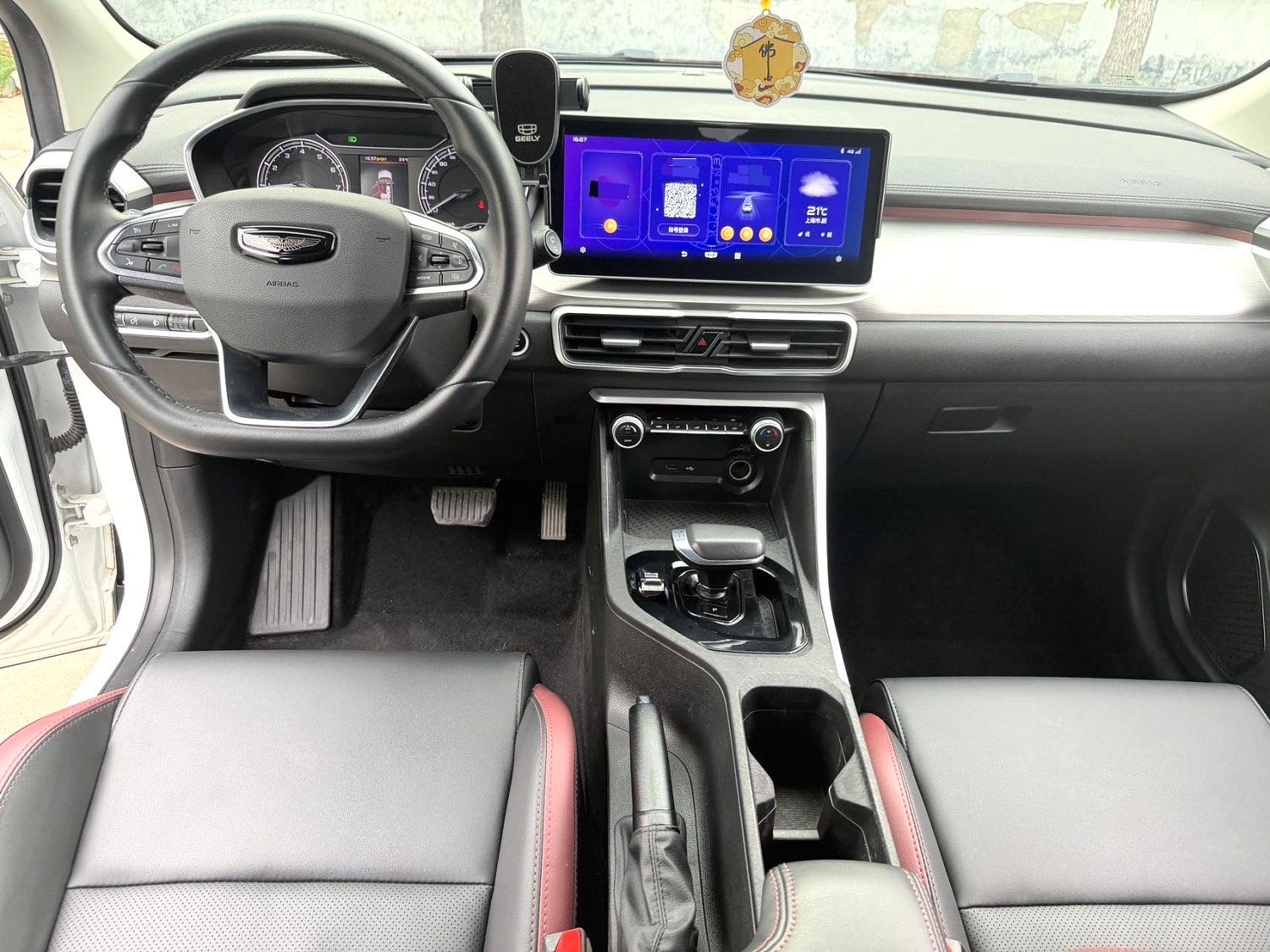 GEELY Coolray 2023 #4 GEELY Coolray 2023 car image #4