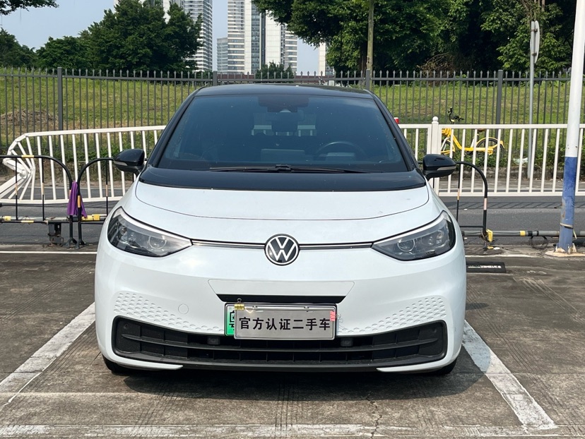 Volkswagen Tharu 2023 #2 Volkswagen Tharu 2023 car image #2