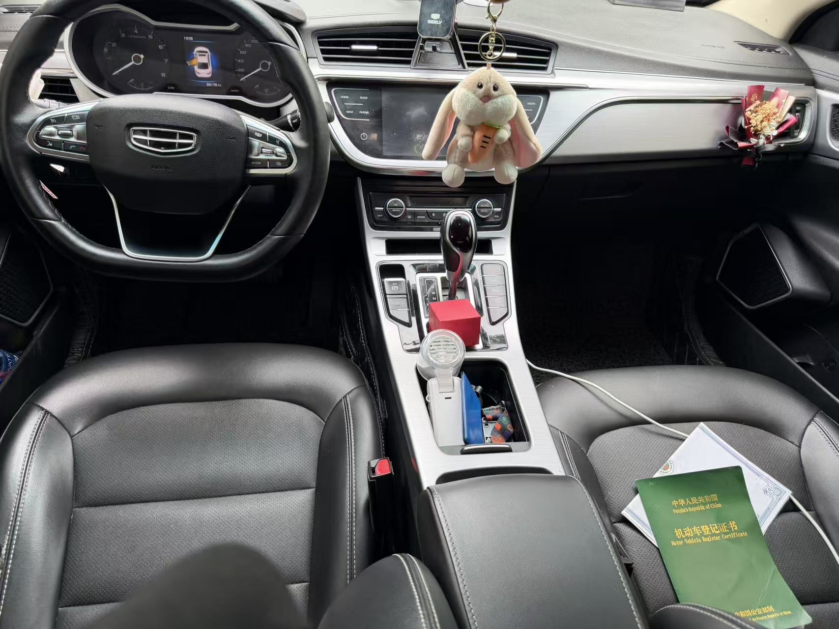 GEELY Emgrand GL 2020 car image #8