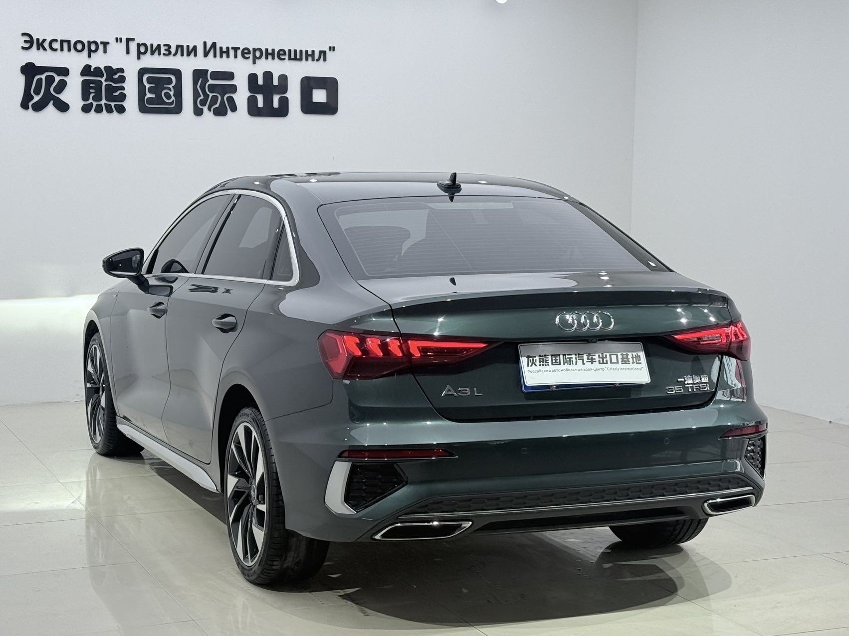 Audi A3 2022 car image #4
