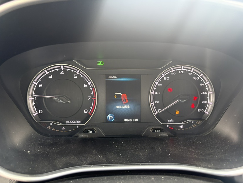 GEELY Binray 2019 #7 GEELY Binray 2019 car image #7