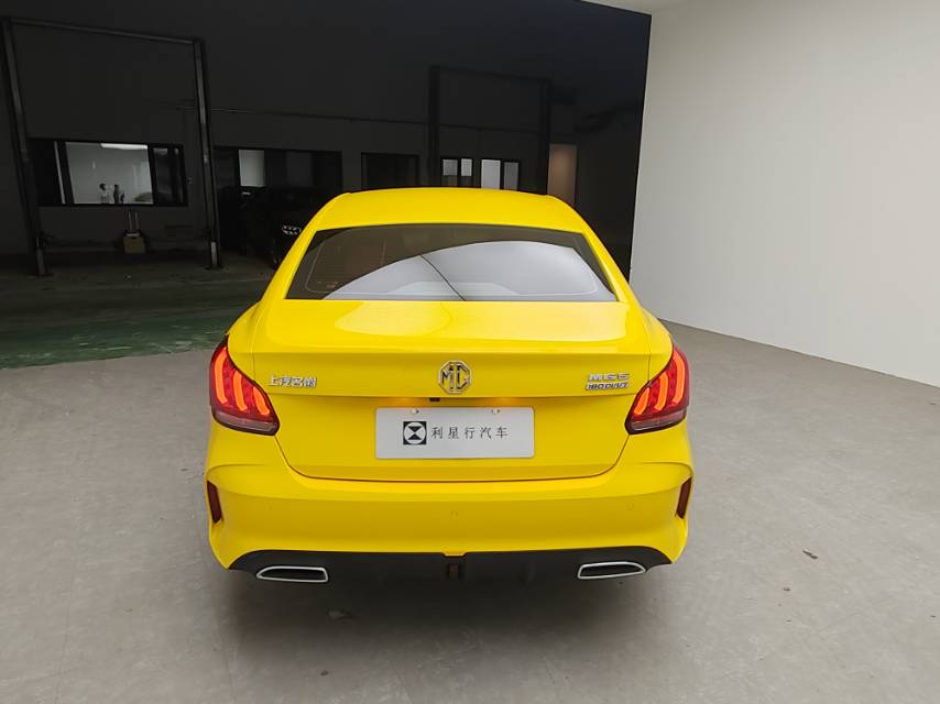MG 5 2021 #5 MG 5 2021 immagine di auto #5