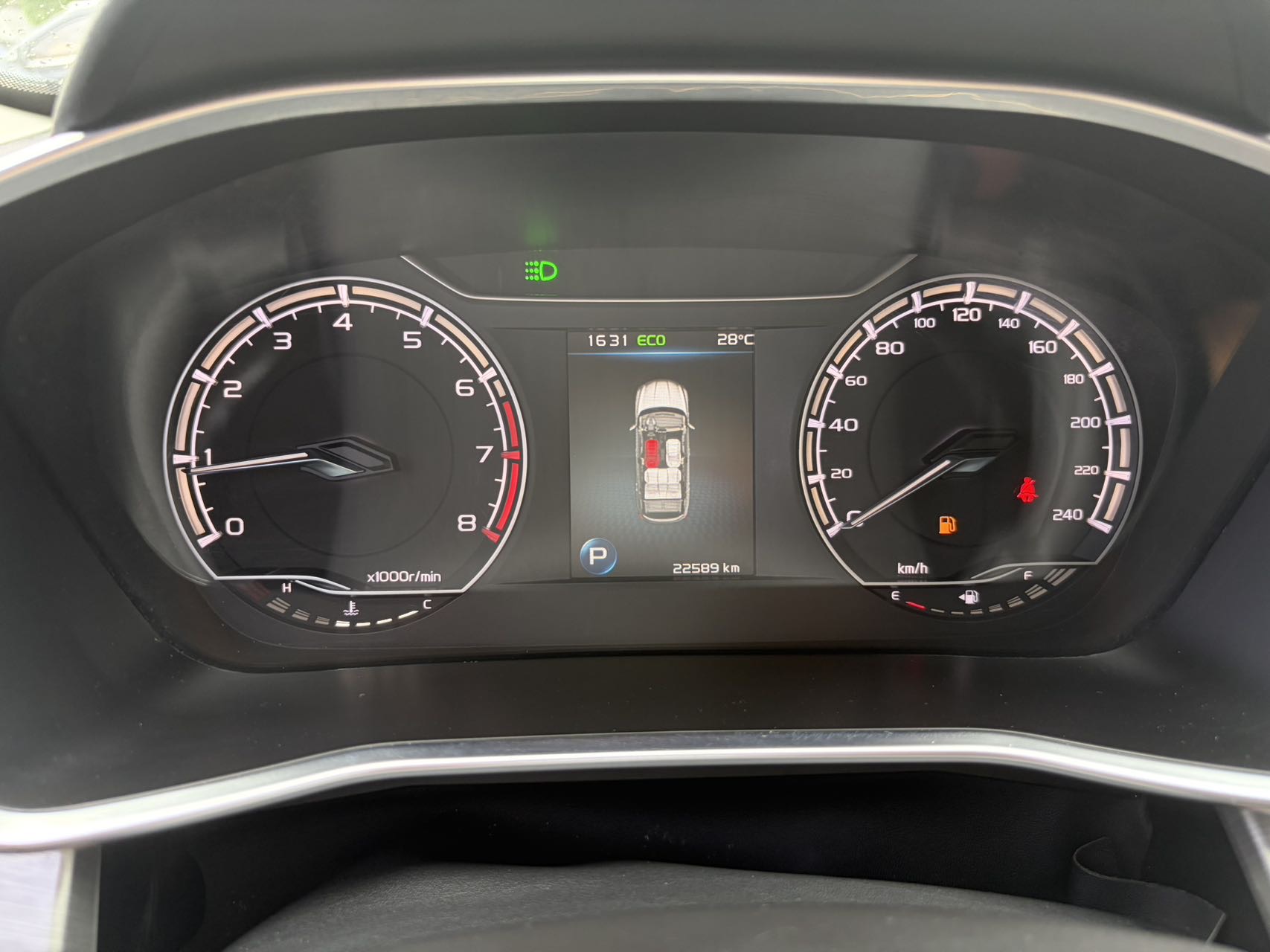 GEELY Coolray 2022 car image #8