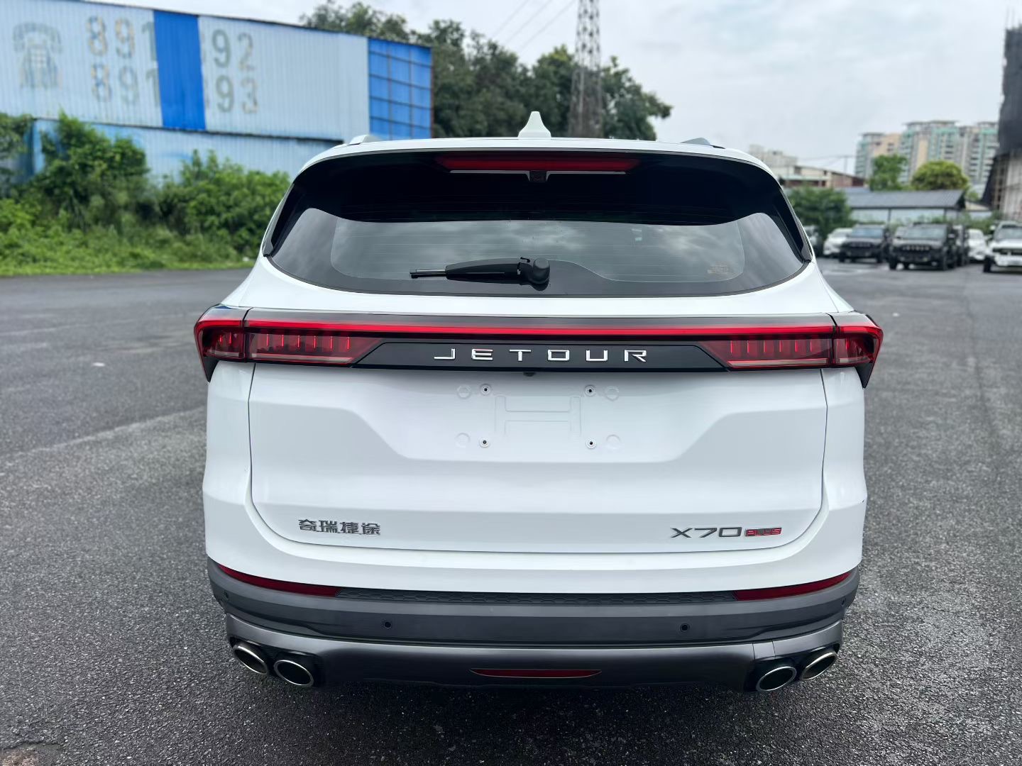 Jetour X70 PLUS 2021 #7 Jetour X70 PLUS 2021 car image #7