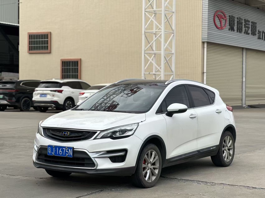 GEELY Emgrand GS 2025 GEELY Emgrand GS 2025 car image