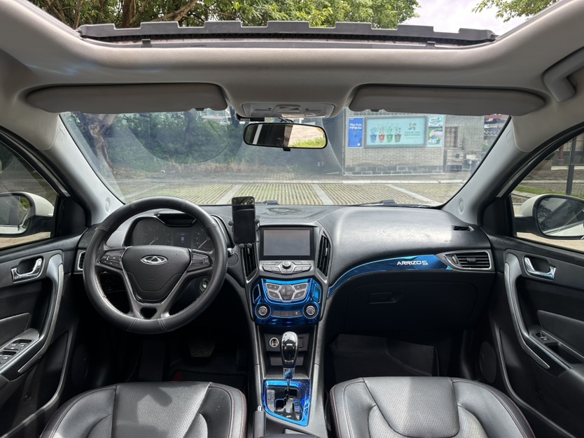 Chery Arrizo 5 2017 car image #5
