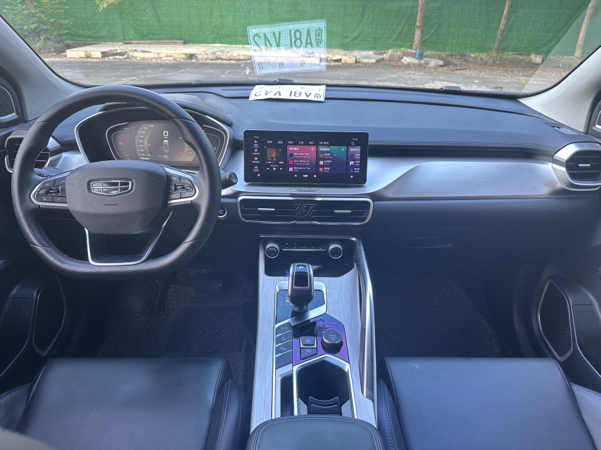 GEELY Coolray New Energy 2020 car image #5