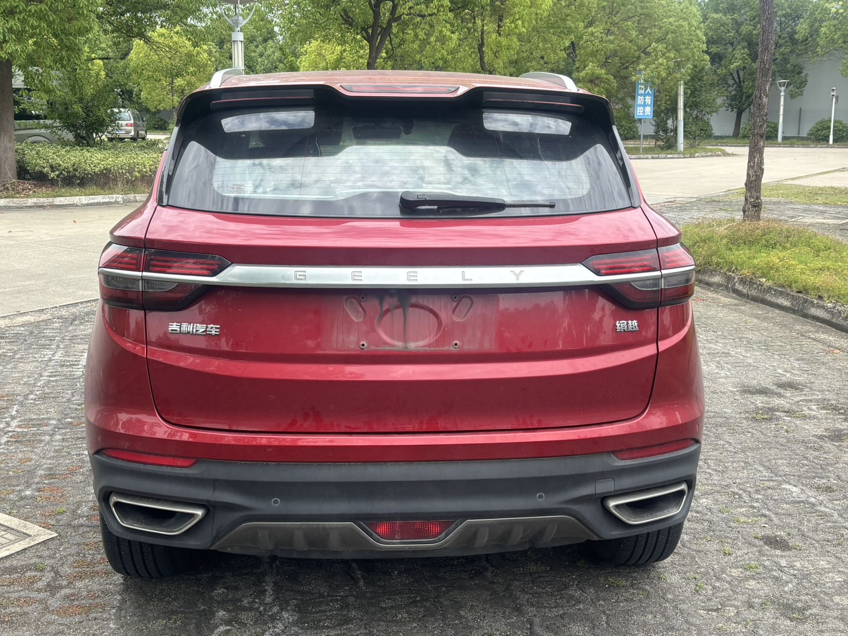 GEELY Coolray 2019 #3 GEELY Coolray 2019 car image #3