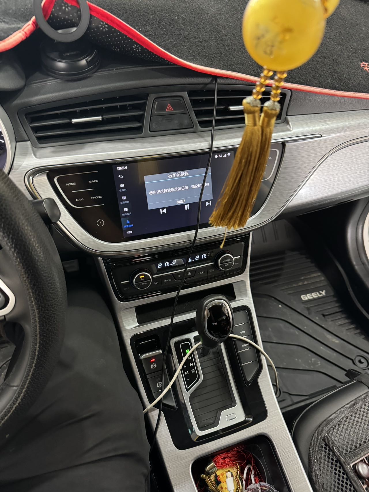 GEELY Emgrand GS 2019 car image #5