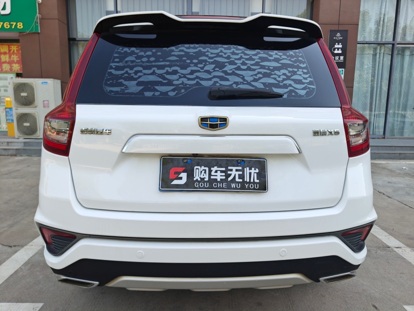 GEELY Vision X6 2018 car image #5