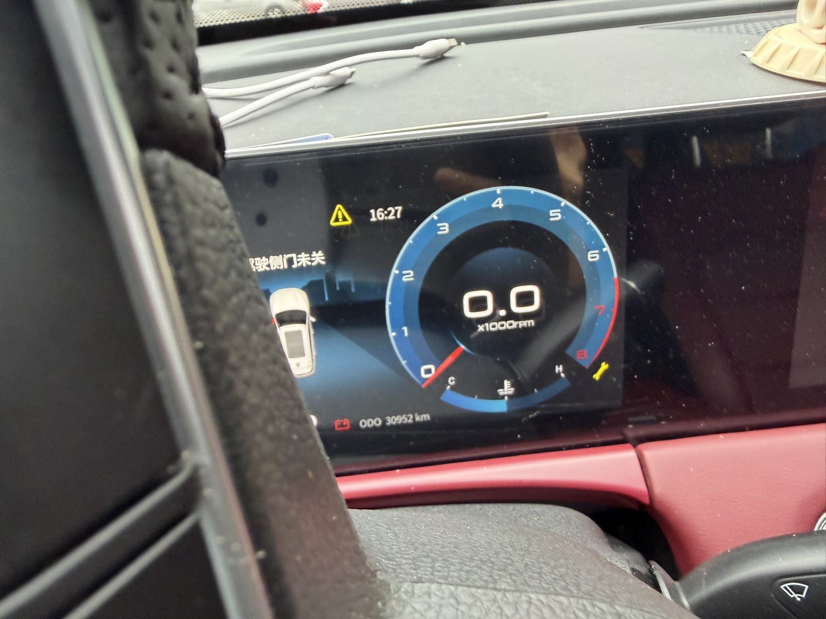 Jetour X70 PLUS 2023 car image #6