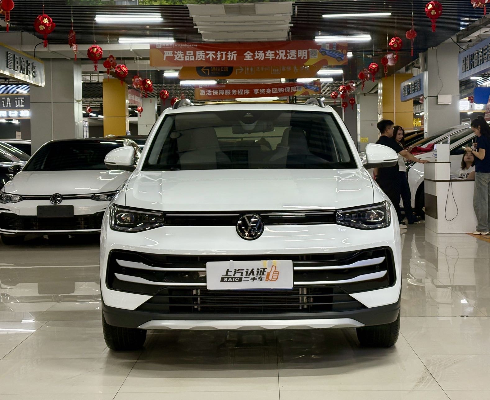 Volkswagen Tharu 2026 #2 Volkswagen Tharu 2026 car image #2