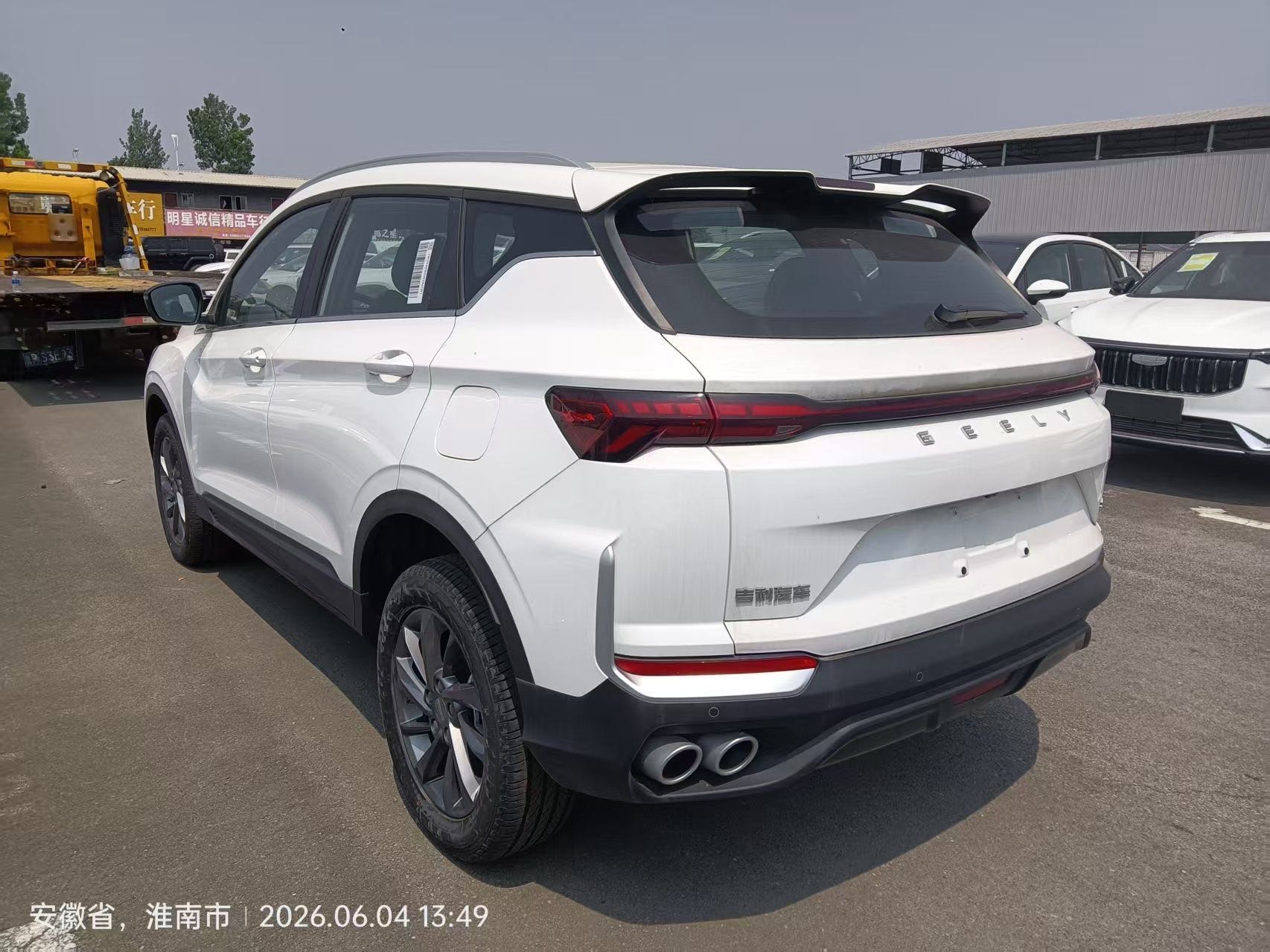 GEELY Coolray 2026 car image #6
