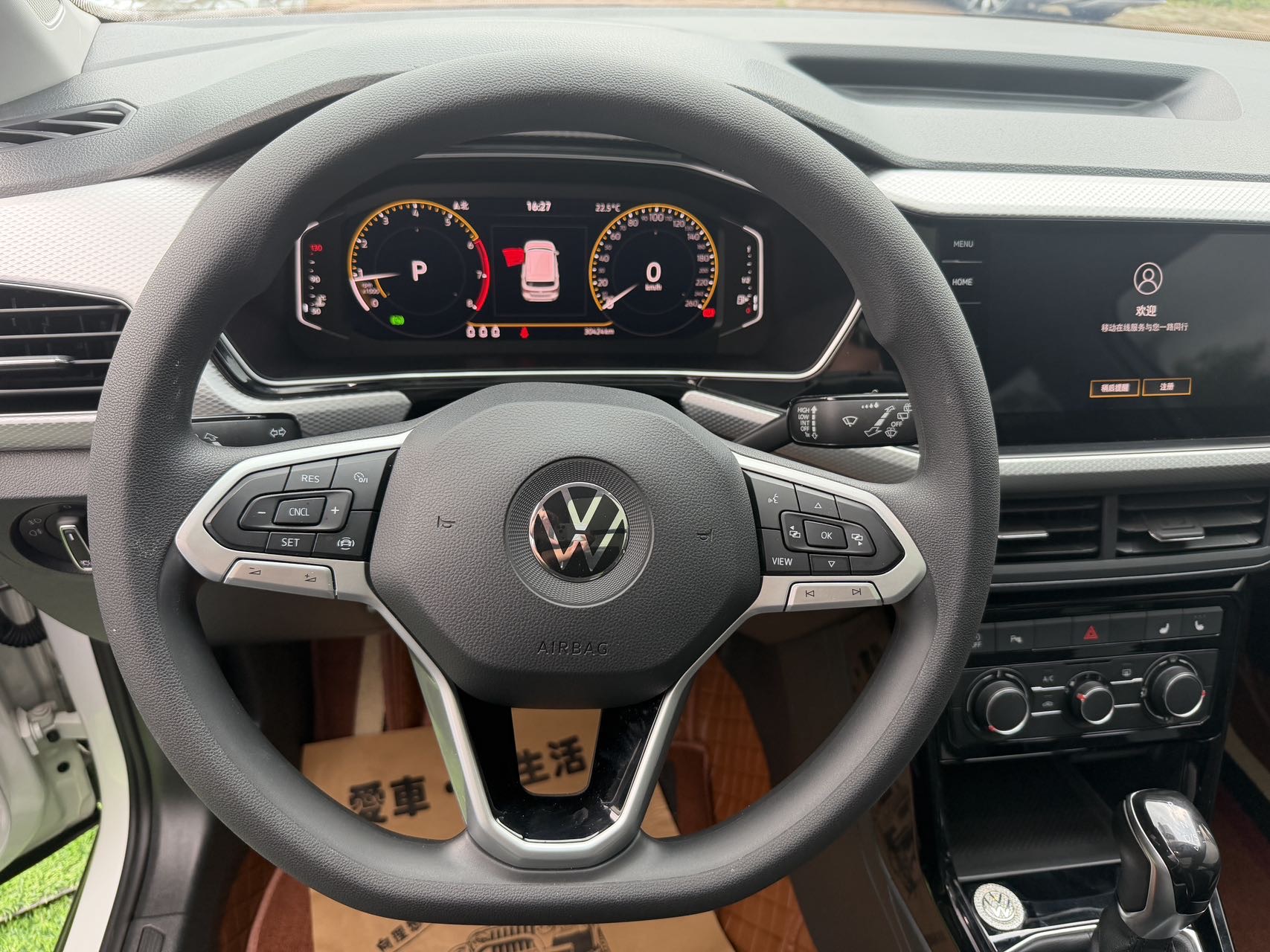 Volkswagen Tacqua 2023 #11 Volkswagen Tacqua 2023 car image #11