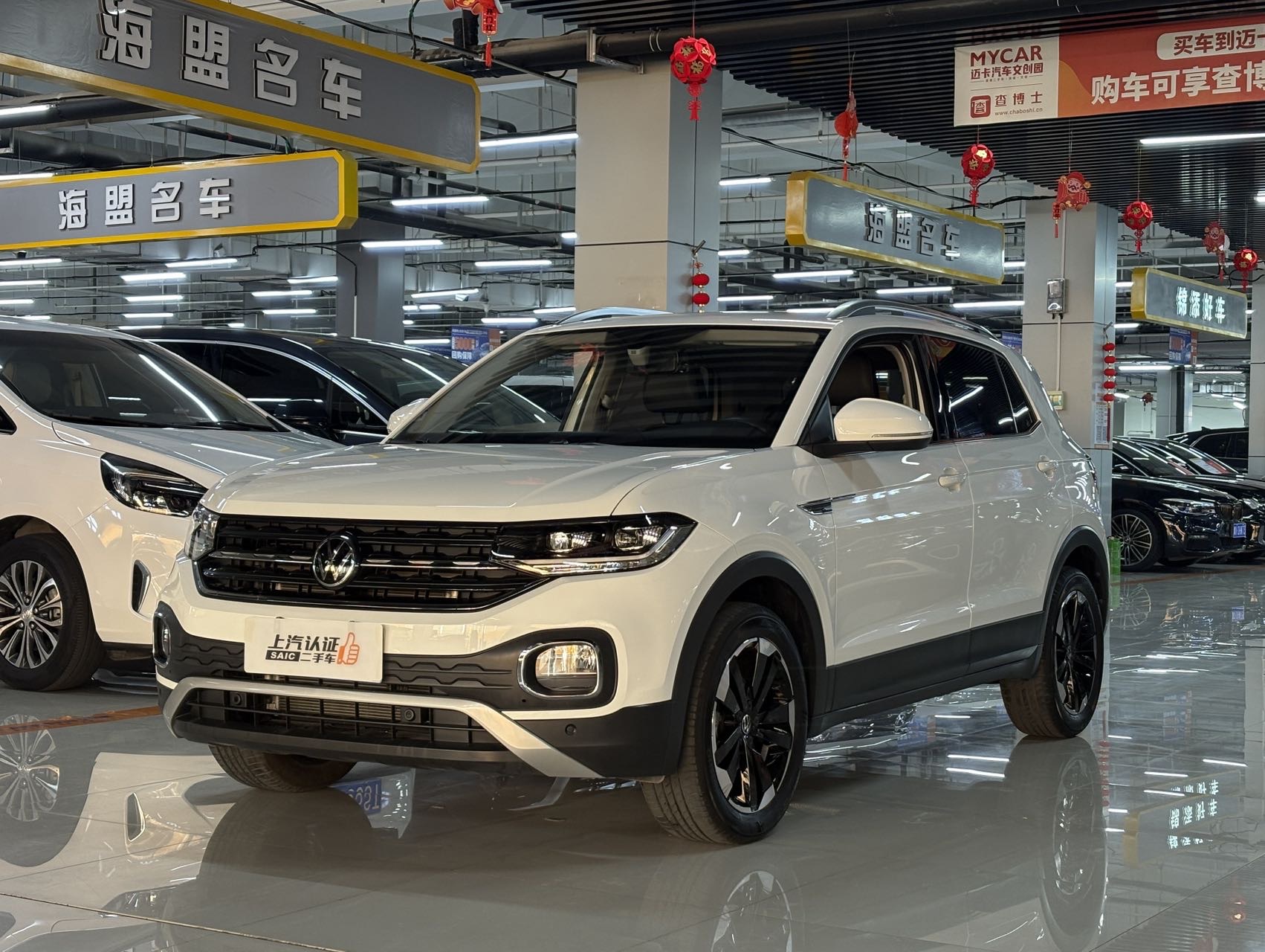 Volkswagen Tacqua 2023 Volkswagen Tacqua 2023 car image