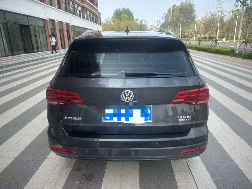Volkswagen Tharu 2020 #3 Volkswagen Tharu 2020 car image #3