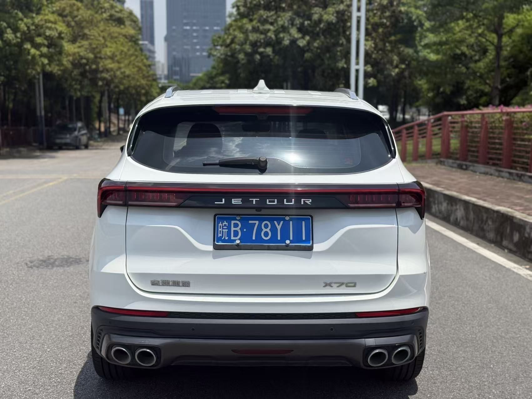 Jetour X70 PLUS 2020 car image #8