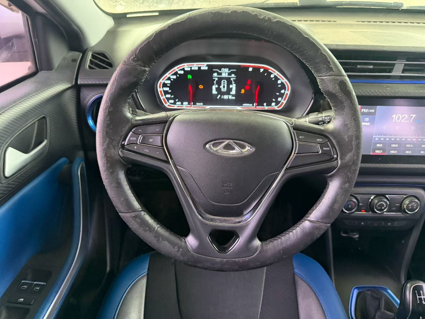 Chery Tiggo 3x 2017 car image #8
