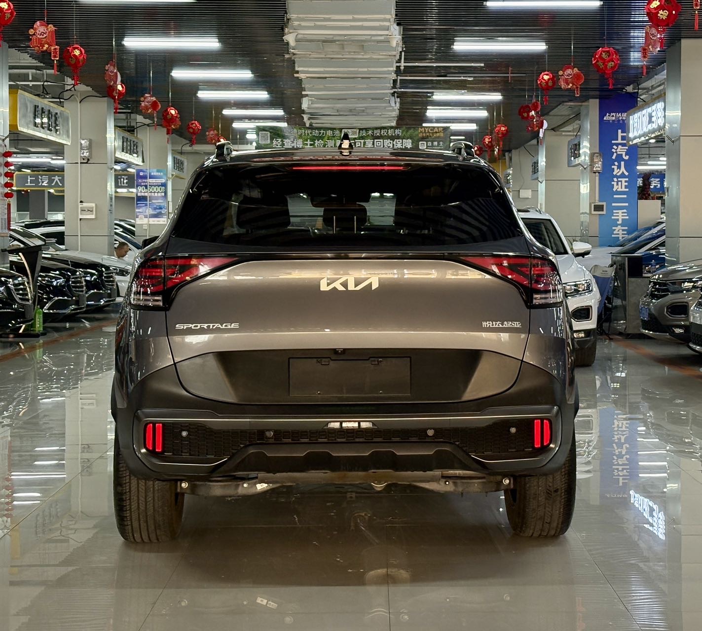 Kia Sportage 2024 car image #7
