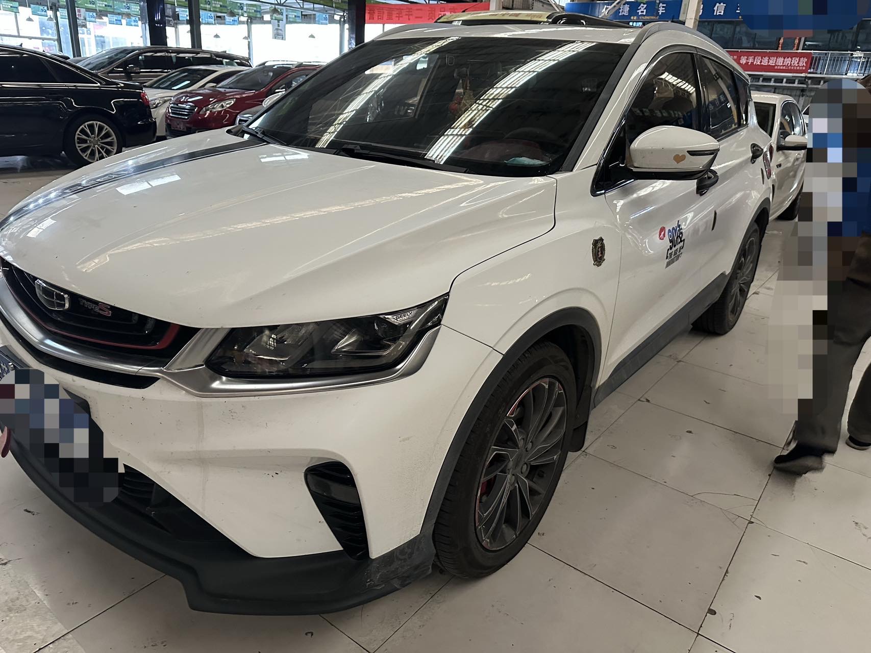 GEELY Coolray 2019 car image #2